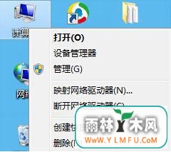 win7ϵͳȡdmpļn7ϵͳλȡdmpļ
