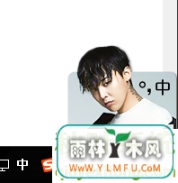 Win10ôʾ棿