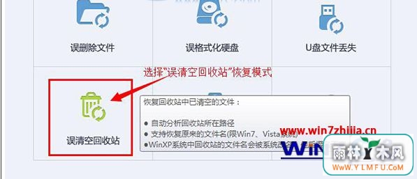 win10ľϵͳվ˵Ļָ취