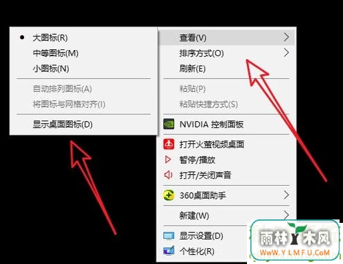 win10
