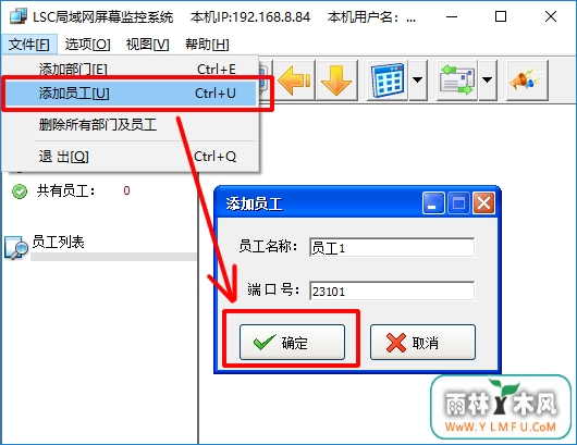 Win10רҵؾڵĻļ