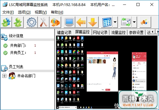 Win10רҵؾڵĻļ
