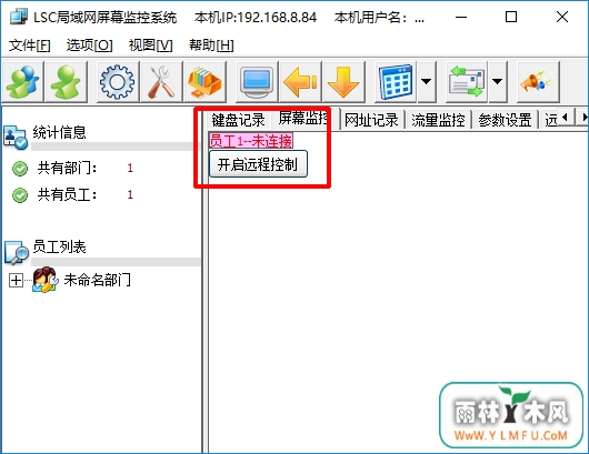 Win10רҵؾڵĻļ