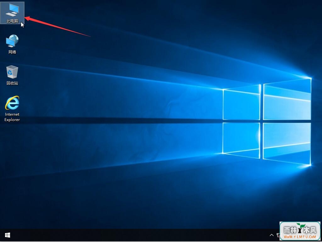 Win10רҵνʹ洢ռ