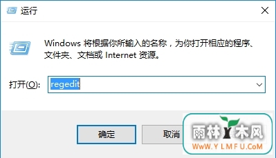 win10ϵͳ԰