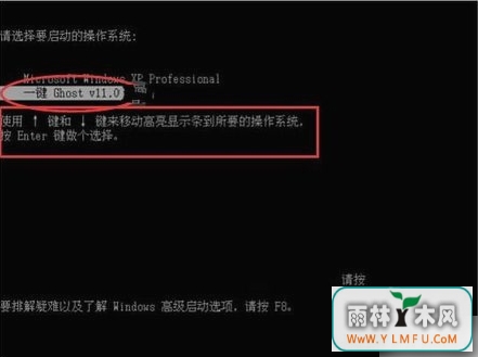 һghost(1)