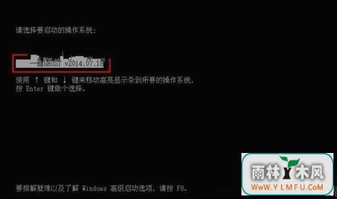 һghost(4)