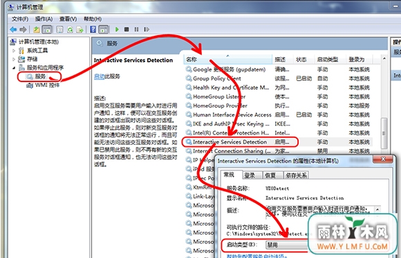 win7ʾʽΪʲô