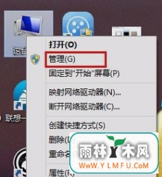 win7Ľ