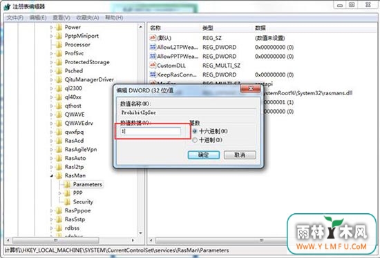 vpn789