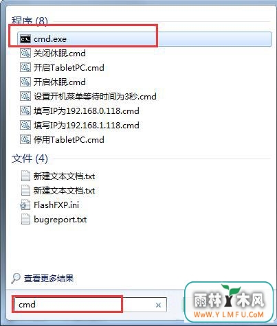 win7ϵͳעocxؼʾô