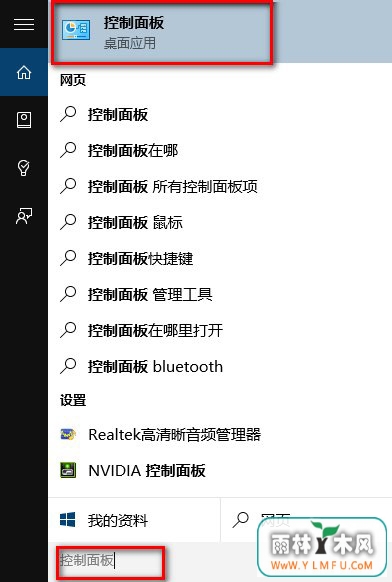 Win10ϵͳнIE