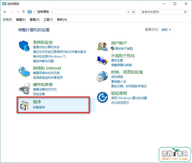 Win10ϵͳнIE