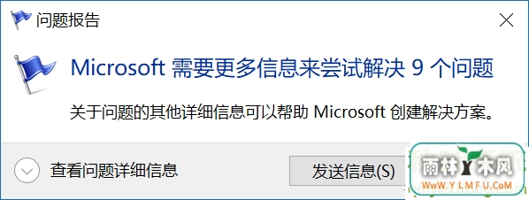 οٽWin10ϵͳĸֹ