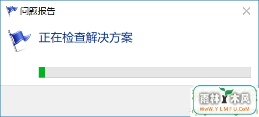 ٽWin10ϵͳĸֹ