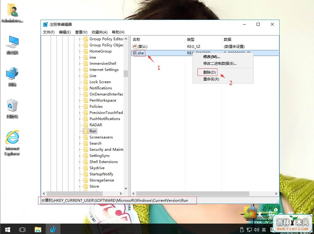 win10ϵͳʾҲhelpctr.exeô죿