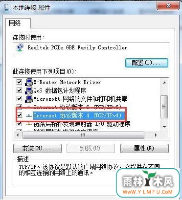 InternetЭ汾