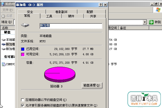 win2003