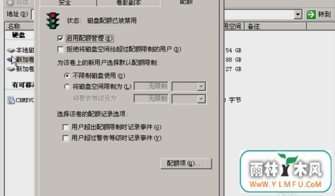 win2003