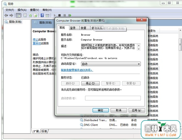 win7ϵͳʾָٿν