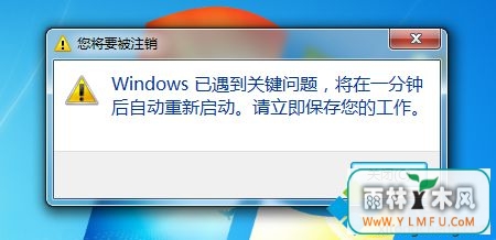 windowsؼһ