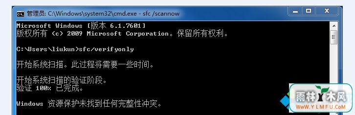 windowsؼһ(3)