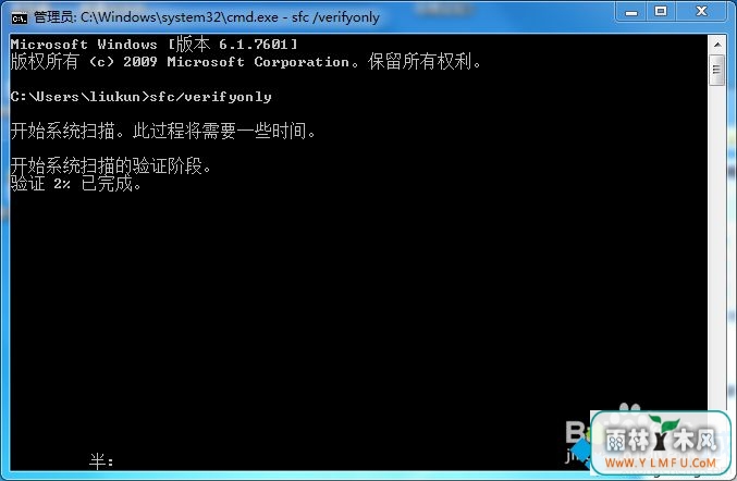 windowsؼһ(4)
