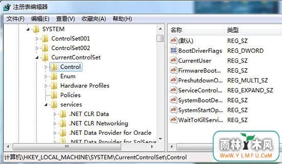 win7ϵͳػȴʱľ岽