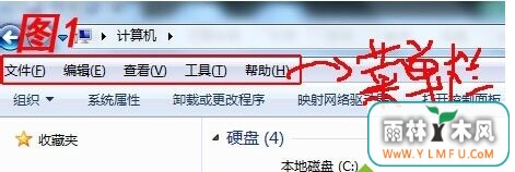 win832ϵͳ˵ôʾ