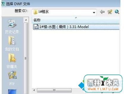 dwfļô(1)
