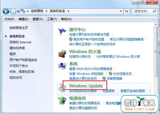 win7ϵͳôرwindows updateʾ