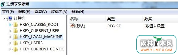 win7旗舰版系统电脑键盘numlock灯不亮该如何修复-2