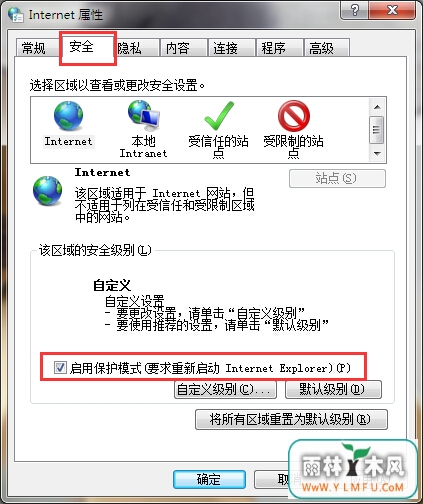 win7ϵͳñģʽ