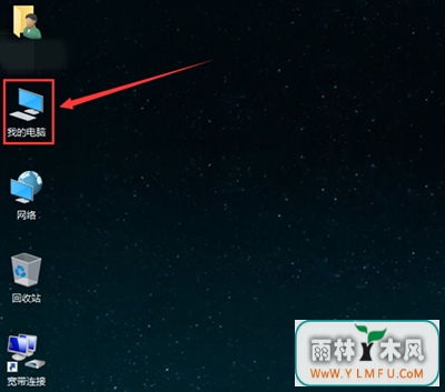 Win10ͼƬʾͼľ岽