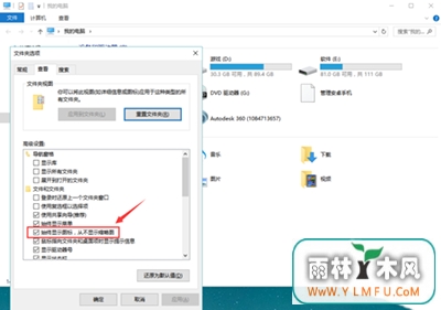 Win10