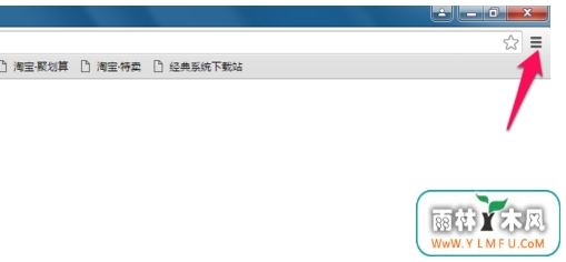 win7ϵͳôȸҳ