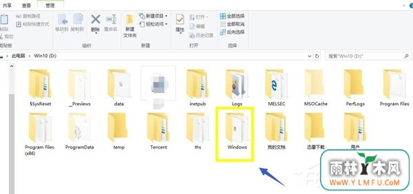 Win10系统IE提示主页设置已损坏修复方法