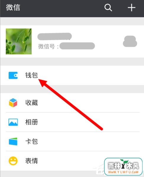 ΢Ű˲ѯ籣΢ô˲ѯ籣