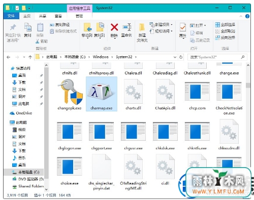 win10ŵ뷽