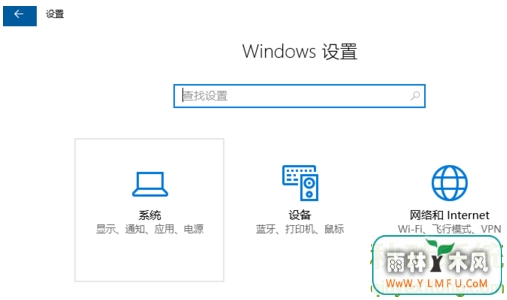 Win10רҵȡ߸µķ