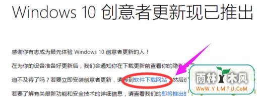 win10