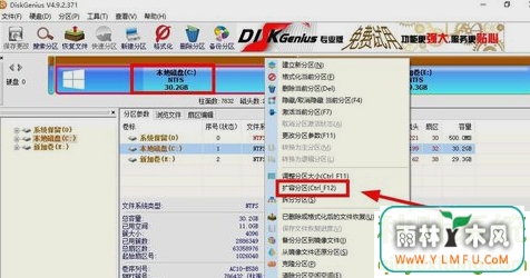 Win10ϵͳôC̿ռ䣿