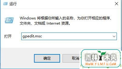 Win10ϵͳCûвȨ޵Ľ1.jpg
