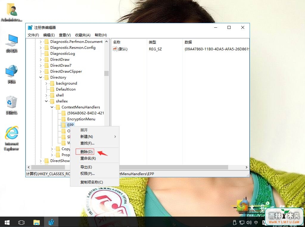 ôwin10ϵͳ̰F5ˢ¼Ӧٶ۵