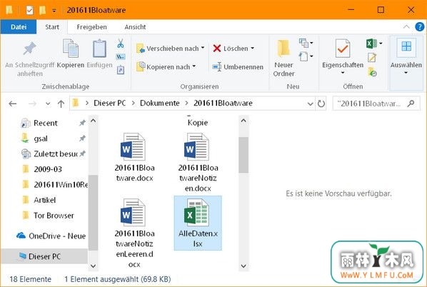Windows 10:文件预览不出现