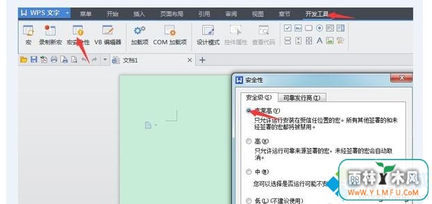 ʼVisual Basic(2)