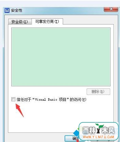 ʼVisual Basic(3)
