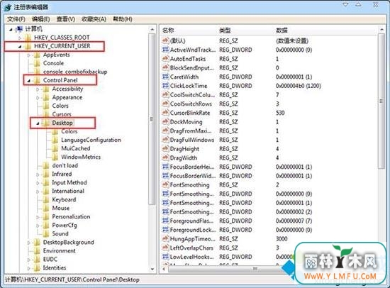 win7ػûӦӦԼ
