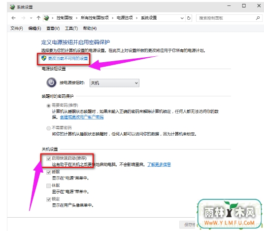 Win10ϵͳٶȵļ