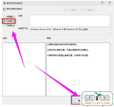 Win10ϵͳٶȵļ